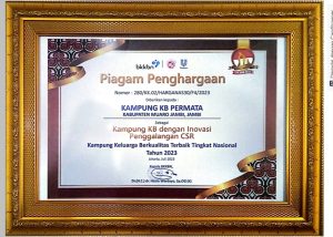 IMG-20230705-WA00601